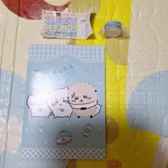 ちいかわ　くら寿司　ノート　マスキングテープ　新品未使用