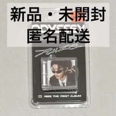 RIIZE ライズ ODYSSEY smini ver 新品未開封 ソンチャン