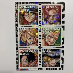 最強ジャンプ　2026年5月号　付録『ONE PIECE』ミニホロステッカー6種