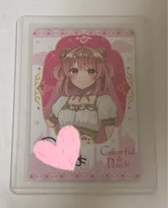 からぴち なおきり 直筆サイントレカ 魔法学園 - メルカリ