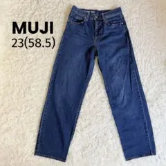 美品✨MUJI 無印良品 RELAXED WIDE デニムパンツ ジーンズ 23のサムネイル