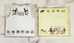 からすのパンやさん 付箋 ２セット