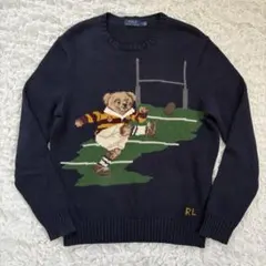 レアラグビー刺繍ラルフローレン　ポロベアニットセーター
