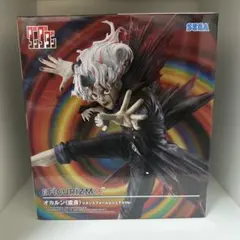 SEGA FIGURIZMα オカルン トランスフォームVer.