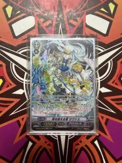 2026年最新】ヴァンガード SPの人気アイテム - メルカリ