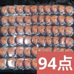 あんスタ 仁兎なずな 缶バッジ まとめ売り 94点