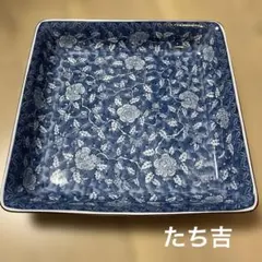 橘吉 染付花唐草文 角皿