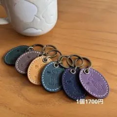 YKKAPシールキーホルダー　本革　うさぎ