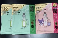 未使用　原液美容100 シートマスク ７枚入り　３点