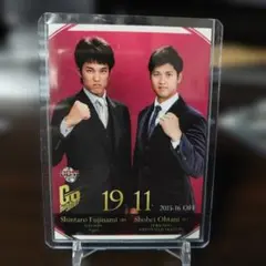 Item thumbnail for item d5818363-9524-4416-9ce6-f750f456aeb6