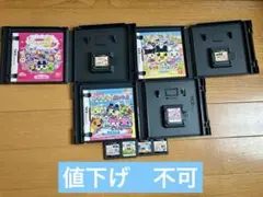 たまごっちのプチプチおみせっち　たまごっちds たまごっちのおみせっちごひーきに