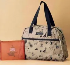 リンネル　付録　ムーミン　たためるボストンバッグとメッシュポーチ 2点セット