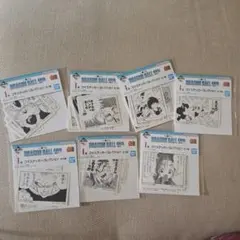 コマステッカー