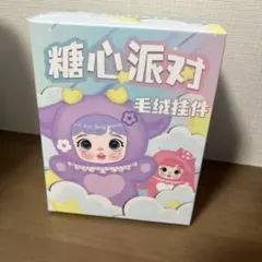 LEWA 糖心派对毛绒挂件 MR003