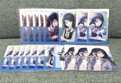 プロジェクトセカイ 星乃一歌 エピカ　まとめ売り