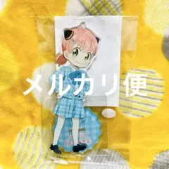 SPY×FAMILY アクリルスタンド アクスタ アーニャ(134)