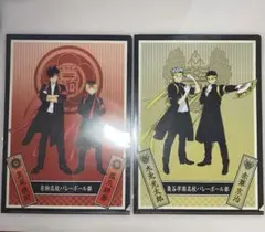 ハイキュー　応援団　クリアファイル 音駒高校　梟谷高校 黒尾鉄朗 孤爪研磨