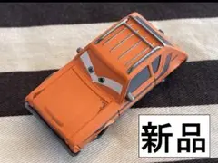 hitomi様 リクエスト 2点 まとめ商品