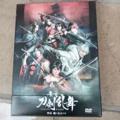 Item thumbnail for item 82affde5-811f-4be9-b542-3aeec5c1a62c