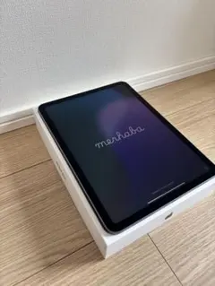 Apple iPad Air (第4世代) 256GB スペースグレー