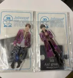 Aぇ! group 末澤誠也 佐野晶哉 アクスタ