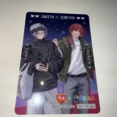 不破湊 ローレン にじさんじ カード すき家