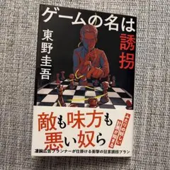 Item thumbnail for item 627b35dc-2db4-4f17-98a9-99a8c7840fb5