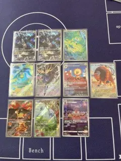 ポケカ AR まとめ売り10枚