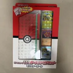 2025年最新】ポケモンカード151 未開封の人気アイテム - メルカリ