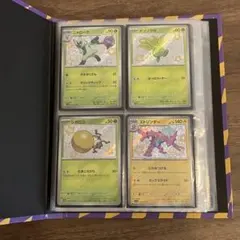 ポケカ S SSR コレクションファイルまとめ売り