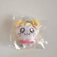 ハム太郎　 ぬいぐるみ マスコット ガチャ　フィンガーパペット　マフラーちゃん