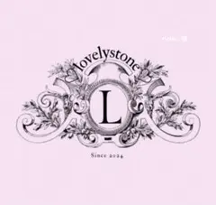 凄くレア　高品質　オーストラリアンピンクオパール　スフィア　天然石