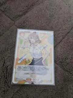 OSICA 僕ヤバ　関根萌子　サイン 箔押しサイン※【OSC-BKYB】関根 萌子【☆5】 - PROJECT CORE 1号店