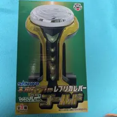 三浦春馬】（休刊のため入手困難）NHK ステラ 平成29年 - メルカリ
