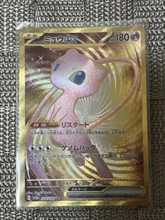 ポケモンカード ミュウex UR 208/165のサムネイル