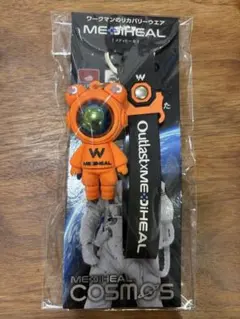 WORKMAN　MEDIHEAL COSMOS 宇宙飛行士