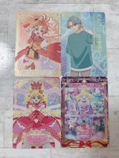 プリキュアカードグミ 4枚セット