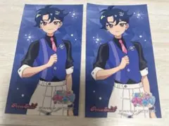 アイプリ　すばる　特典 プリズムストーン