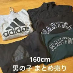 Nautica & adidas フード付き子供服セット 160cm〜170