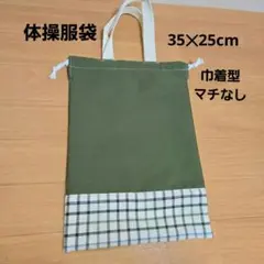 Item thumbnail for item 53a2b557-160c-4491-8a64-9a3596143c50