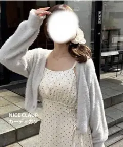 one after another NICE CLAUP フェザーショートカーデ