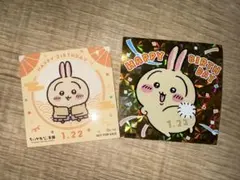 ちいかわ ノベルティ お誕生日2025うさぎ セット