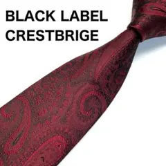 【未使用に近い✨】ブラックレーベルクレストブリッジ ネクタイ レッド ペイズリー