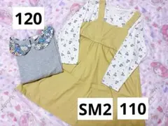 ワンピース 長袖