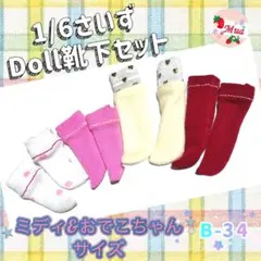 Item thumbnail for item 4fa23c19-10f2-4e31-ae97-b22d0bfa07d6