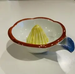 値下げ！有田焼 レモン絞り 卓上　和食器