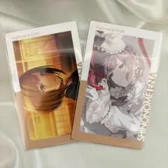 プロセカ エピカ『荊棘の道は何処へ』(東雲絵名)