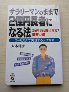 Item thumbnail for item da97608b-65f3-4825-951e-6f7c185f628c