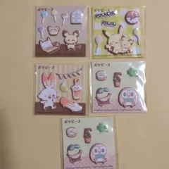 ポケモン ぷにペタシール ポケピース