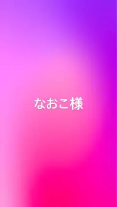 2026年最新】map of the soul アミボムの人気アイテム - メルカリ
